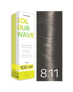 Крем краска для волос Colour Wave 8 11 Malecula