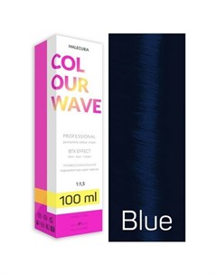 Крем краска для волос Colour Wave синяя Malecula