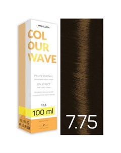 Крем краска для волос Colour Wave 7 75 Malecula