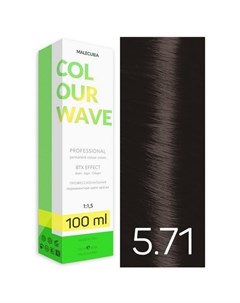 Крем краска для волос Colour Wave 5 71 Malecula
