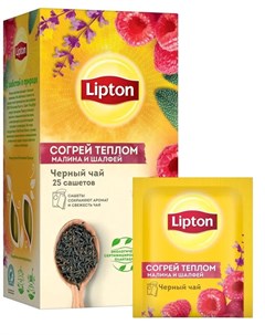 Чай черный Согрей теплом с малиной и шалфеем 25 пакетиков Lipton