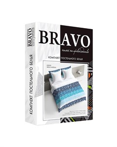 Комплект постельного белья Алонсо Bravo