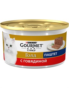 Консервы Gold паштет с говядиной для кошек 85 г Говядина Gourmet