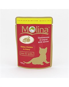 Паучи для котят с цыпленком в соусе 100 г 100 г Molina