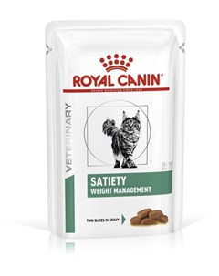 Паучи Satiety Weight Management Sat 30 для кошек с избыточным весом 85 г Royal canin