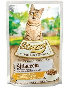 Паучи Sfilaccetti Cat для кошек 100 г Телятина Stuzzy