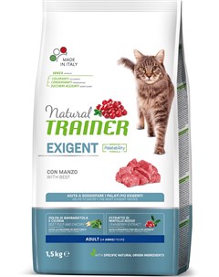 Сухой корм Natural Exigent Cat для привередливых кошек 1 5 кг Говядина Trainer