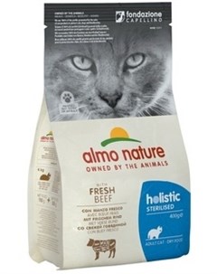 Сухой корм Functional Adult Sterilised Beef and Rice с Говядиной и Рисом для кастрированных кошек 40 Almo nature