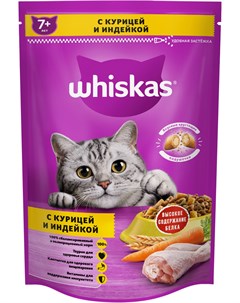 Сухой корм для пожилых кошек 350 г Whiskas