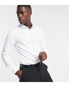 Белая сатиновая рубашка приталенного кроя Premium Asos design