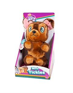 Мягкая игрушка Щенок коричневый цвет коричневый Imc toys