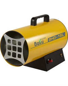 Газовая тепловая пушка BHG 15L Ballu