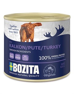 Влажный корм для собак Turkey мясной паштет с индейкой 0 625 кг Bozita