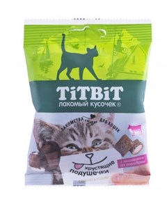 Лакомство для кошек Хрустящие подушечки с паштетом из говядины 0 03 кг Titbit