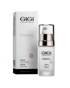 Антиоксидантная сыворотка Serum 30 мл Vitamin E Gigi