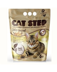 Tofu Original Наполнитель для кошачьих туалетов растительный комкующийся 2 8 кг Cat step