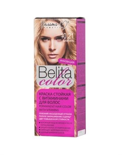Краска для волос Belita Color с витаминами тон 10 21 Шампань 100 мл Белита-м