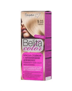 Краска для волос Belita Color с витаминами тон 09 03 Саванна 100 мл Белита-м