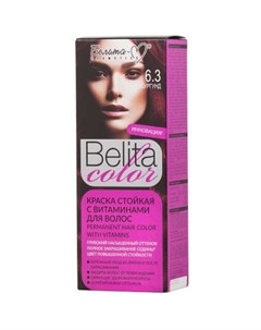 Краска для волос Belita Color с витаминами тон 06 3 Бургунд 100 мл Белита-м