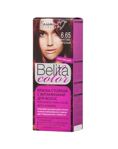 Краска для волос Belita Color с витаминами тон 06 65 Гранатово красный 100 мл Белита-м