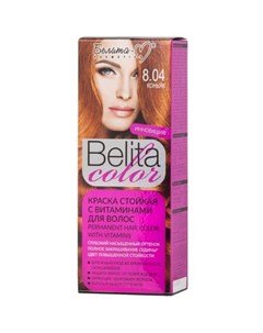 Краска для волос Belita Color с витаминами тон 08 04 Коньяк 100 мл Белита-м