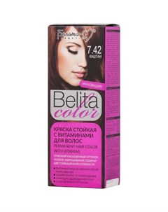 Краска для волос Belita Color с витаминами тон 07 42 Каштан 100 мл Белита-м