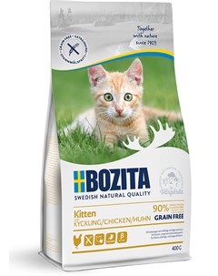 Сухой корм Kitten Grain free Chicken для котят беременных и кормящих кошек 400 г Bozita