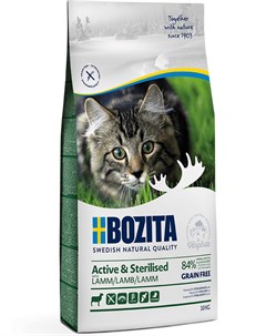 Сухой корм Active Sterilized Grain free Lamb для стерилизованных и активных кошек 10 кг Ягненок Bozita
