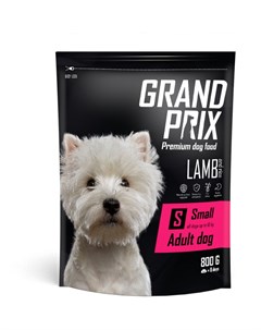 Сухой корм Small Adult ягненок для взрослых собак мелких и миниатюрных пород 0 8 кг Ягненок Grand prix