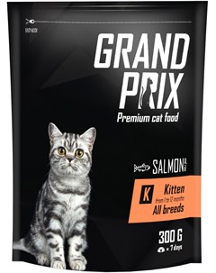 Сухой корм Kitten с лососем для котят 0 3 кг Лосось Grand prix