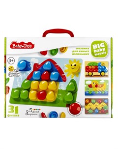 Мозаика Baby Toys 31 элемент Десятое королевство