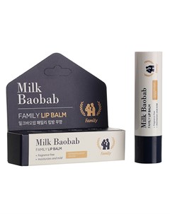 Блеск для губ Milk baobab