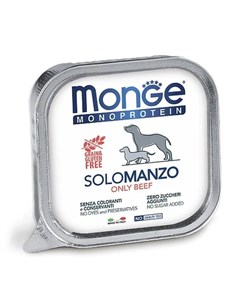 Консервы Dog Monoprotein Solo Паштет из говядины для собак 150гр Monge