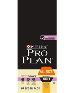 Сухой корм Pro Plan ALL SIZES ADULT PERFORMANCE для активных и рабочих взрослых собак всех пород кур Purina pro plan