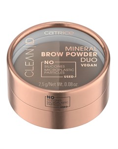 Пудра для бровей CLEAN ID MINER BROW POWDER DUO тон 010 light to medium Catrice