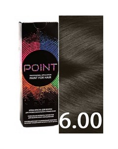 Крем краска для волос 6 00 Point