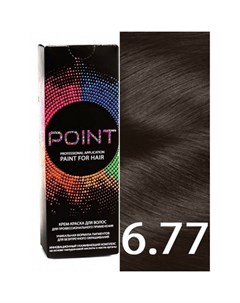 Крем краска для волос 6 77 Point