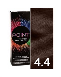 Крем краска для волос 4 4 Point