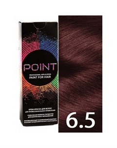 Крем краска для волос 6 5 Point