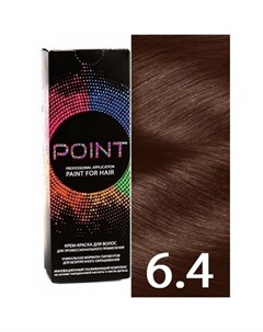 Крем краска для волос 6 4 Point