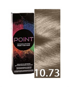 Крем краска для волос 10 73 Point