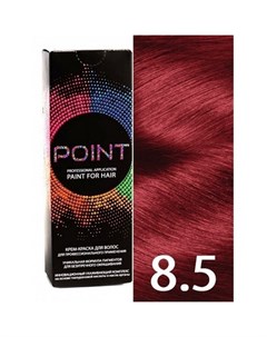 Крем краска для волос 8 5 Point