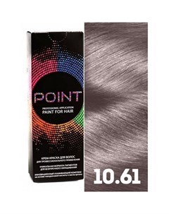 Крем краска для волос 10 61 Point