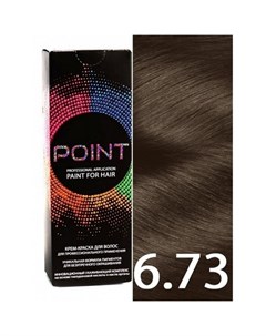 Крем краска для волос 6 73 Point