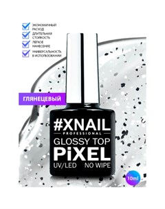 Топ для гель лака Pixel Glossy 11 Xnail