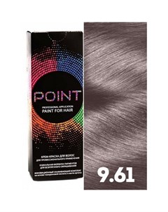 Крем краска для волос 9 61 Point