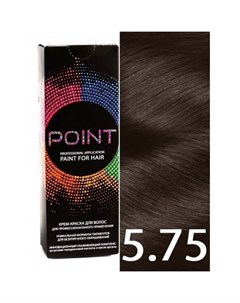 Крем краска для волос 5 75 Point