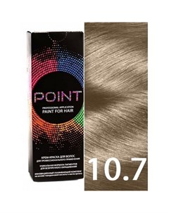 Крем краска для волос 10 7 Point