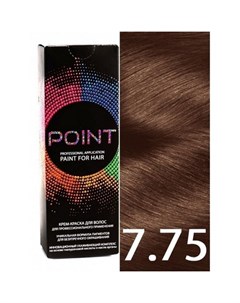 Крем краска для волос 7 75 Point
