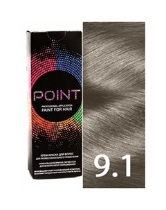 Крем краска для волос 9 1 Point